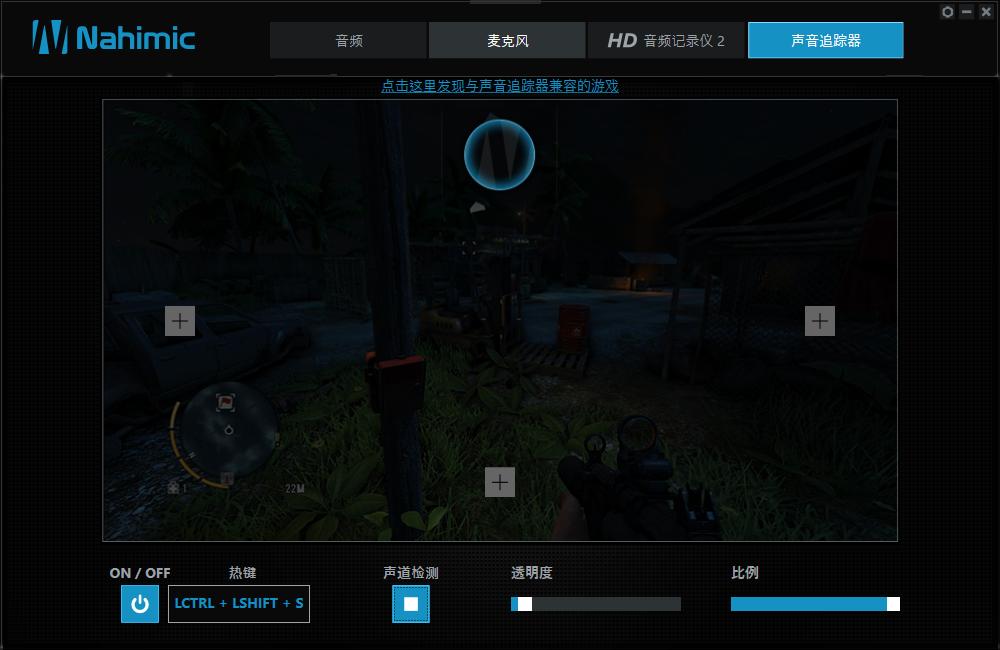 是谁？重新定义电竞主机，全面实测：宙斯盾3/Aegis3