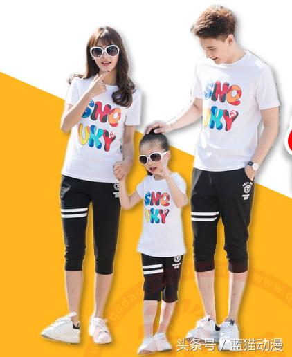 亲子装搭配,国际风亲子装