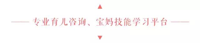 满月宝宝脸上长湿疹怎么办,宝宝长湿疹跟奶粉有关系吗