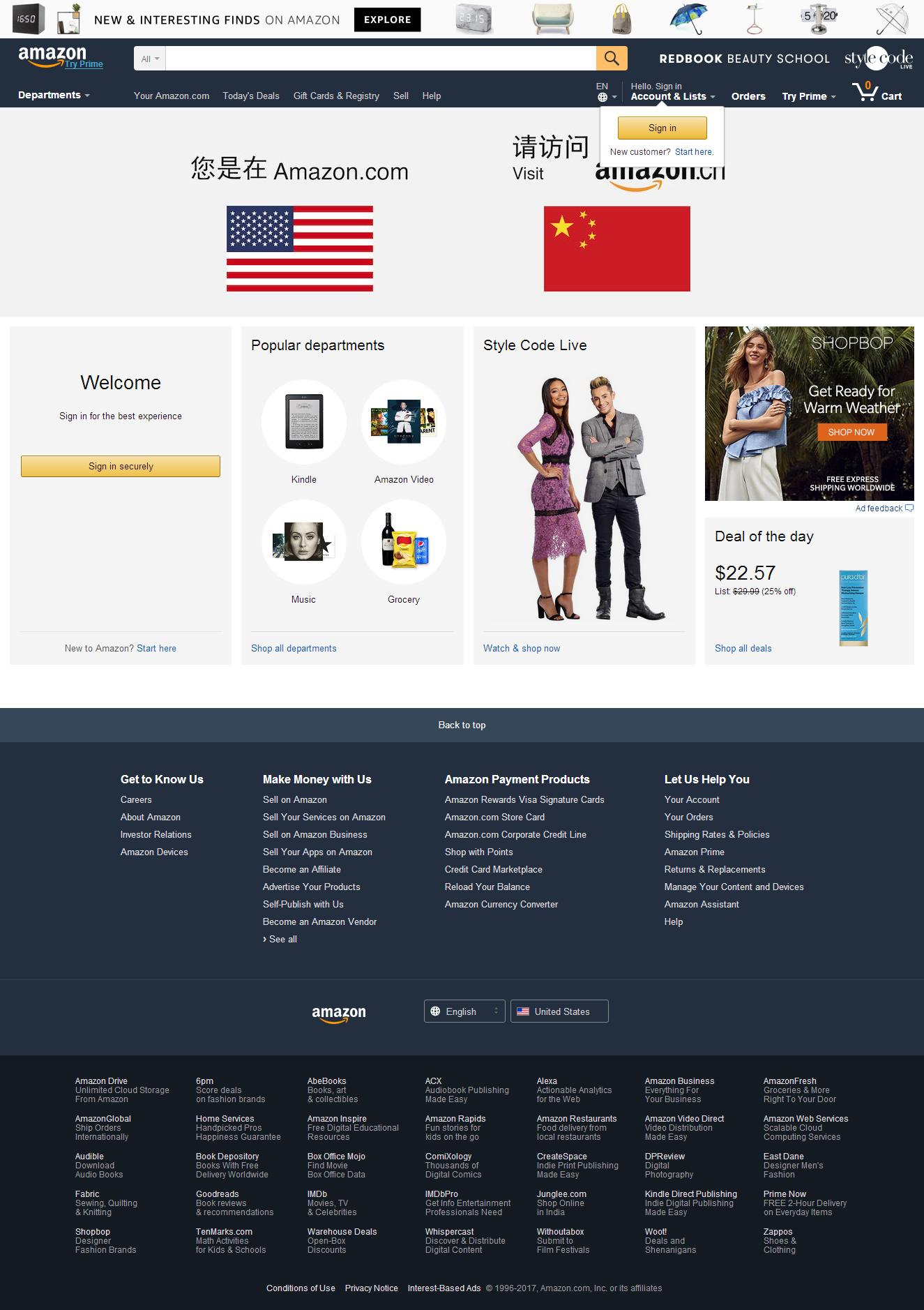 淘宝购物平台有哪些,比淘宝更好的购物平台有哪些