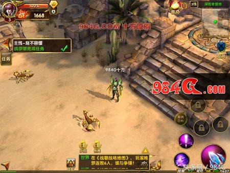 神鬼传奇手游如何,神鬼传奇手游体验视频