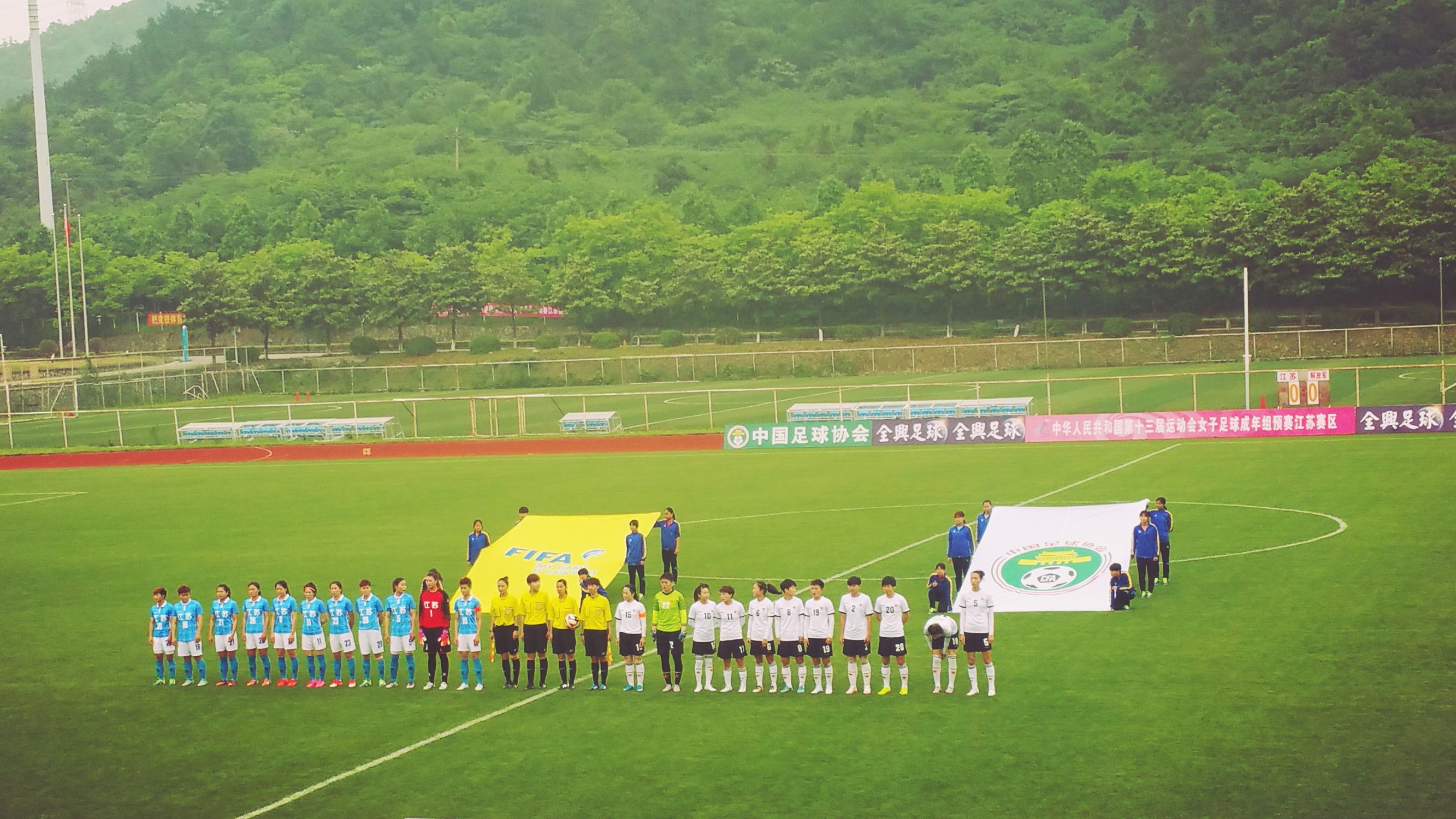 中国女足铿锵玫瑰奥运会,女足铿锵玫瑰夺冠