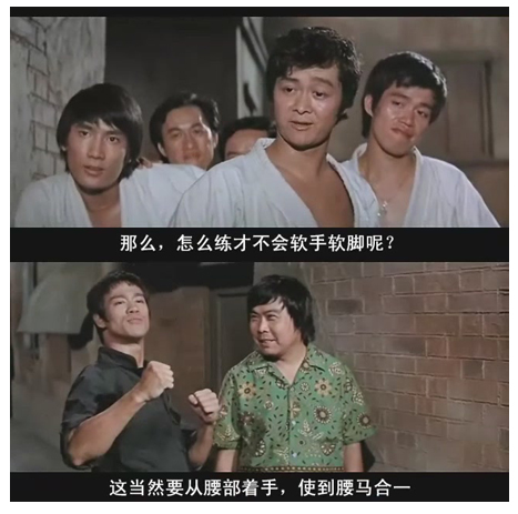 周星驰感谢李小龙,周星驰喜欢过哪几个人