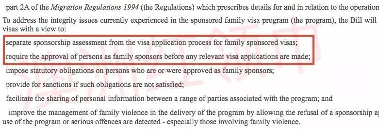 澳大利亚移民永久绿卡,澳大利亚绿卡移民新政