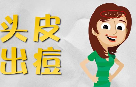 长痘的部位预示身体内部的原因,两侧脸颊长痘是内脏哪里有问题