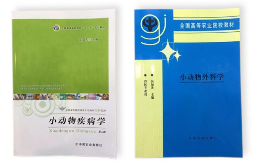 侯加法教授讲座,侯加法教授相关视频