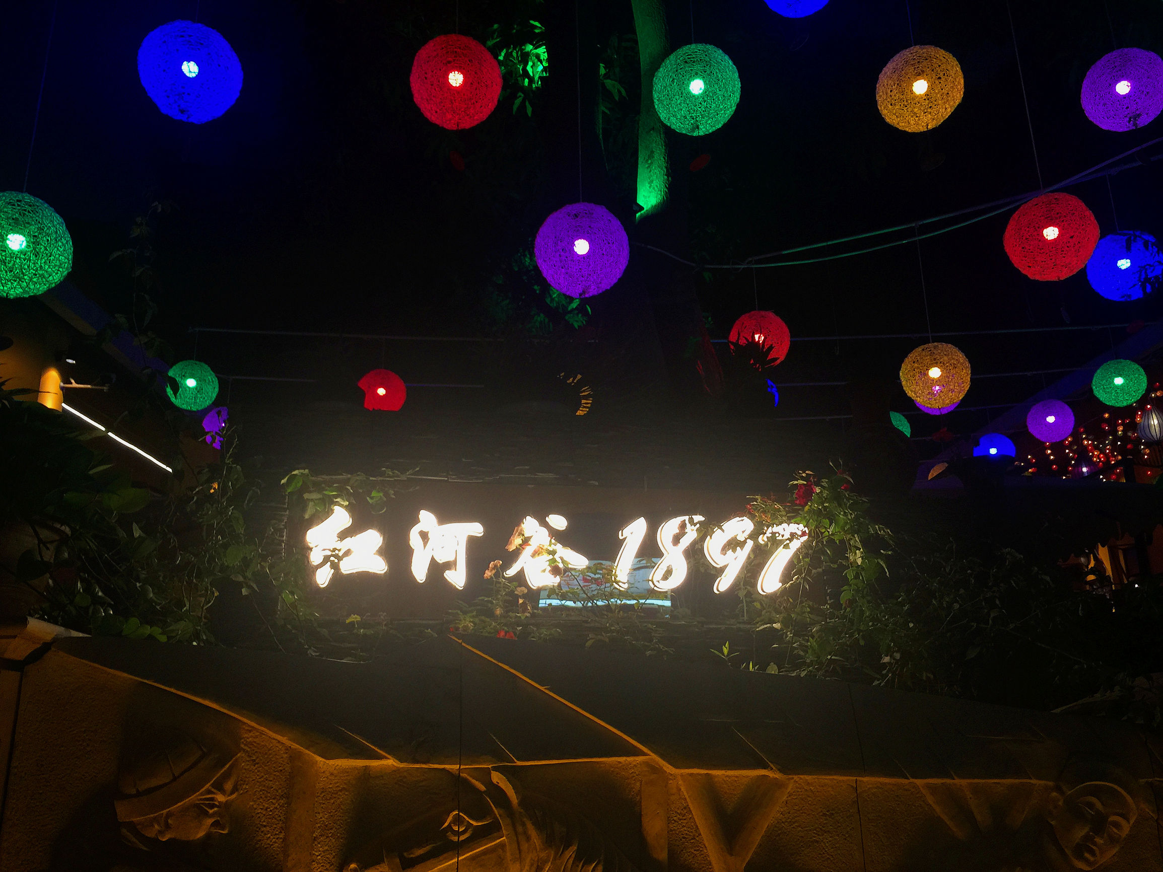 中越边境哪里最值得去,云南边境河口口岸游玩攻略