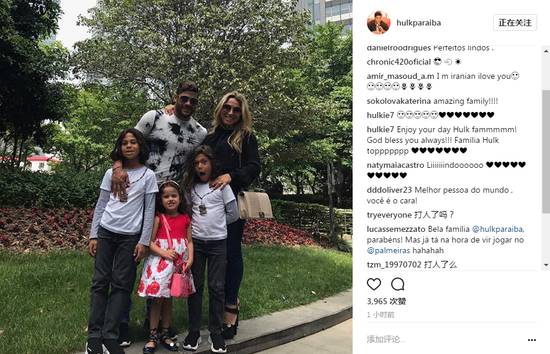 喜子挨打视频,喜子挨揍