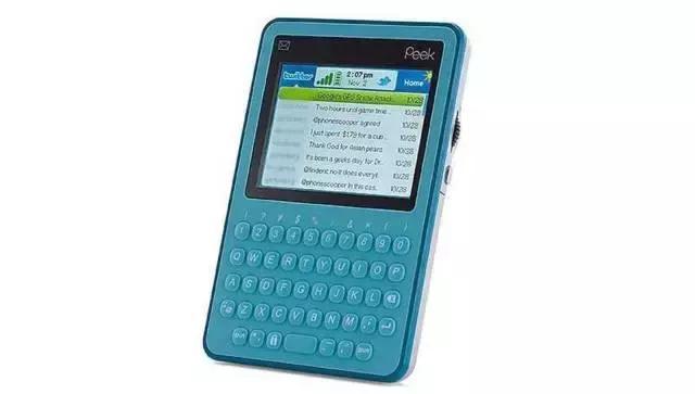 这些产品很失败，但这次展览却很成功！