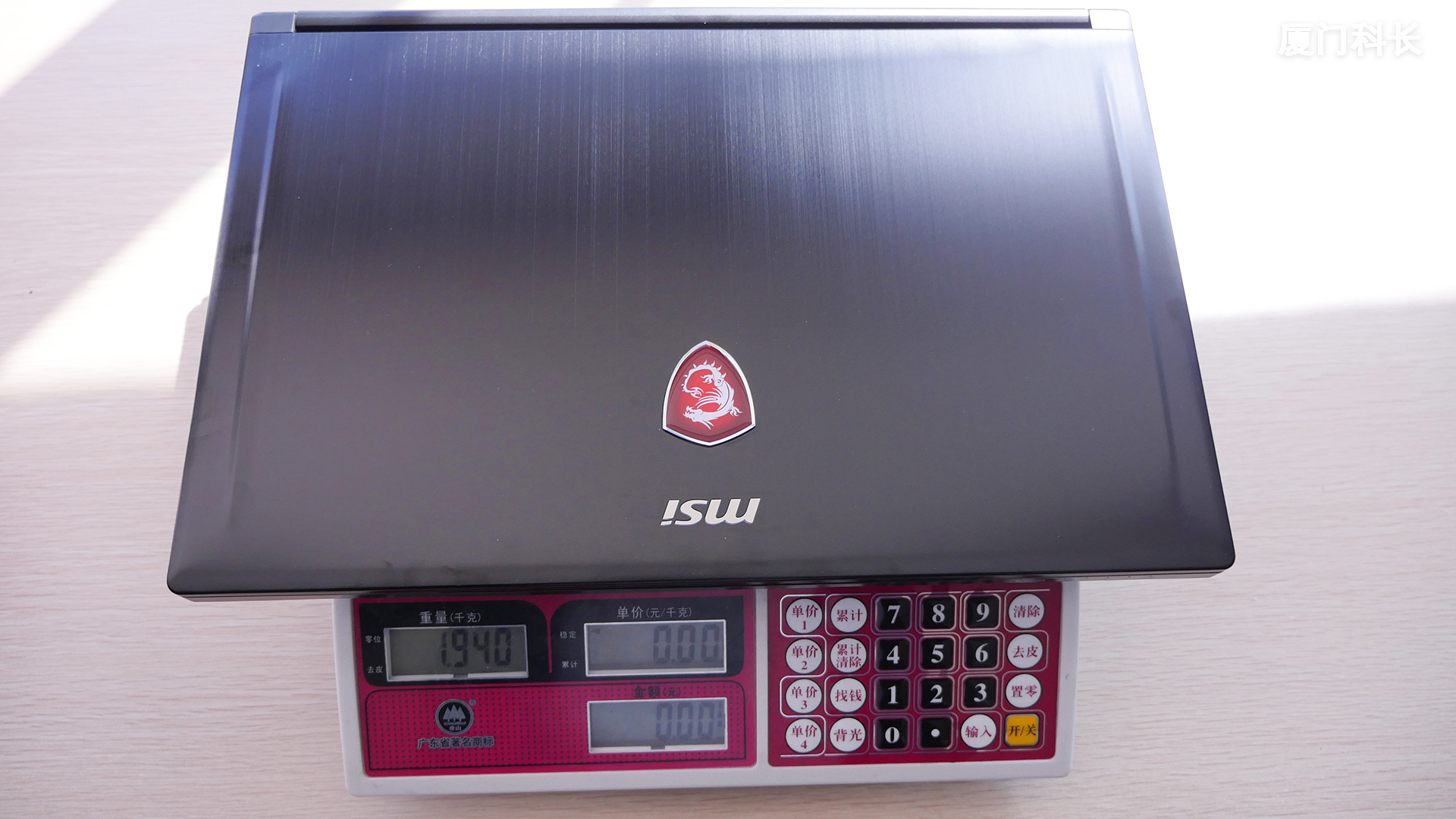 微星gs什么意思,微星gs和ge综合性能