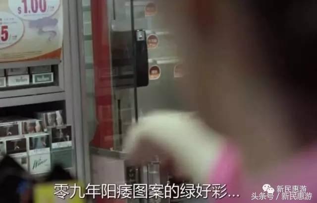 春娇与志明香港最全打卡地,春娇与志明香港街道街拍