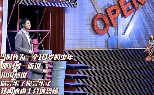 不会打牌的人脑子都很笨吗,知道做不到等于不知道下一句