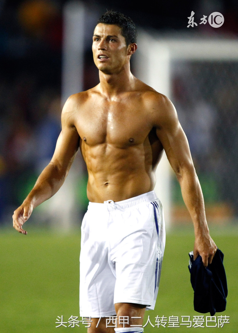 皇马bbc是谁,皇马c罗的神级表现