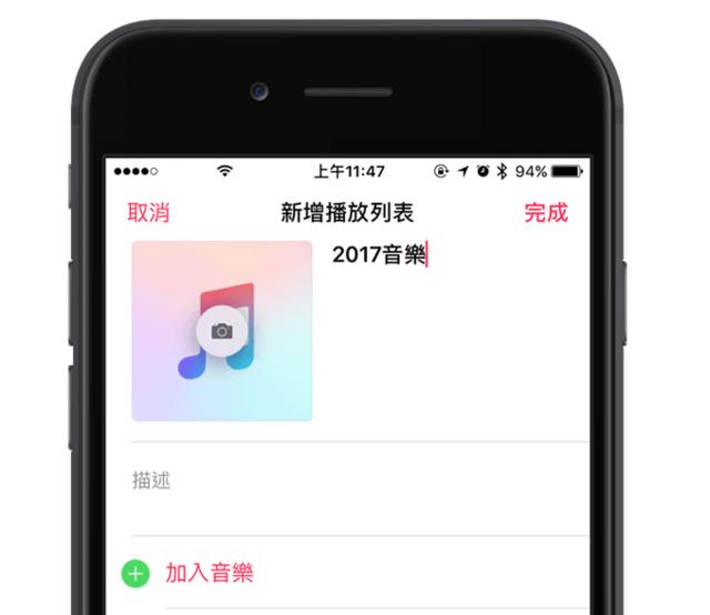 applewatch不用手机可以放音乐吗,applewatch无需连蓝牙听歌
