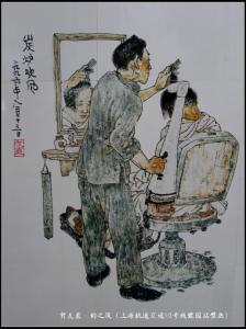 三百六十行行行出状元万般皆下品,三百六十行行行出状元全诗