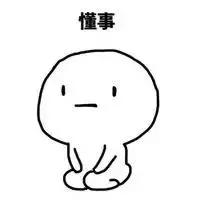 迪奥娇兰纪梵希,娇兰香奈儿迪奥纪梵希