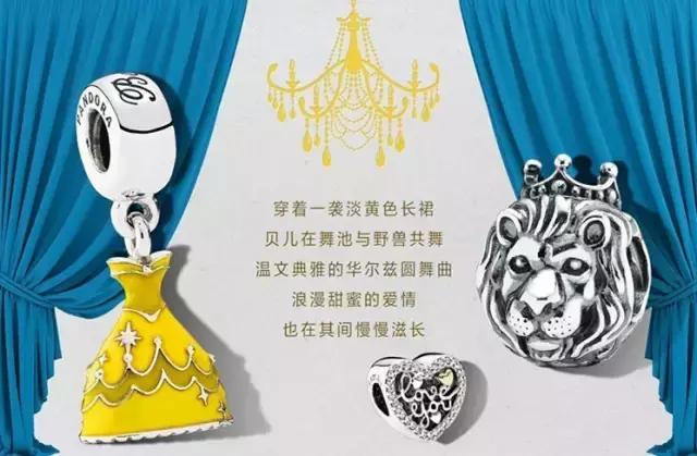 潘多拉为什么珠子那么贵,潘多拉要串多少颗珠子好看