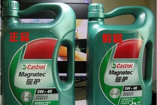 一眼看出真假机油！司机们一定得学会挑选机油！