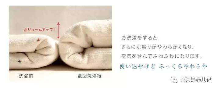 hoppetta蘑菇睡袋保温好吗,宝宝睡袋性价比