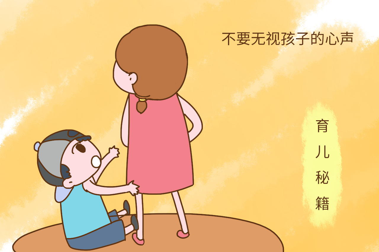 孩子上幼儿园到底好不好,孩子上幼儿园的真相你知道多少