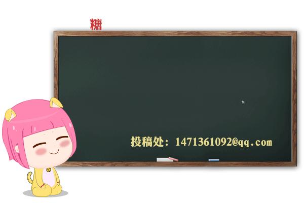 平价中小款棉袄推荐,平价实惠棉袄