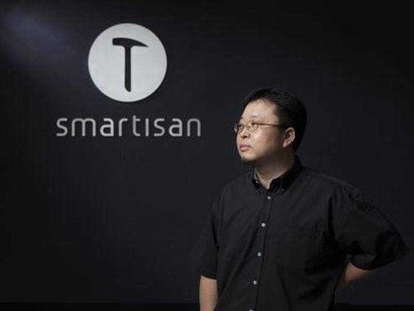 锤子坚果pro评测视频,锤子坚果pro2d