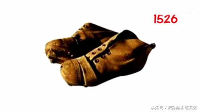 第一双球鞋多少钱,中国第一双足球鞋