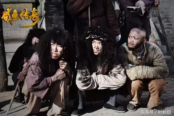 《咸鱼传奇》还记得和刘翔离婚的那个90后姑娘吗？