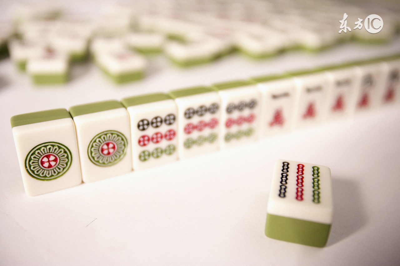 打麻将老是输记住这四个诀窍,打麻将总是输记住这4个技巧口诀