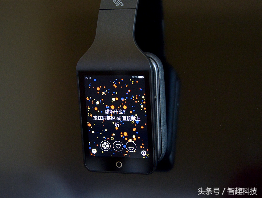 vinci智能耳机,vinci头戴式蓝牙耳机