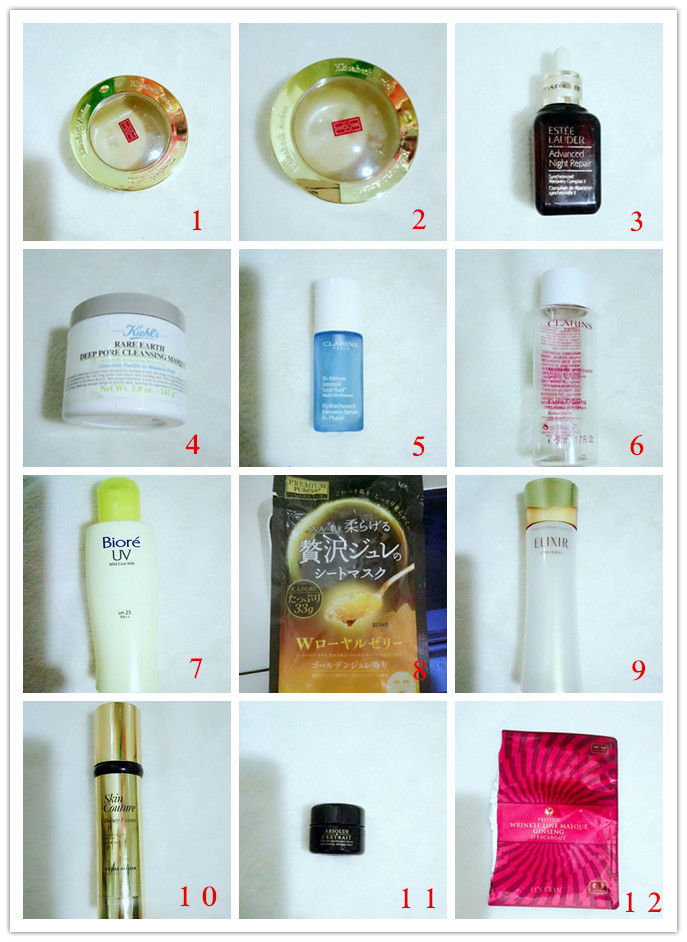 近期护肤品空瓶,近期空瓶