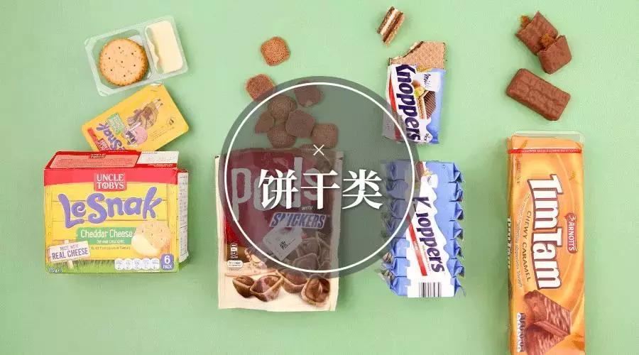 为什么从澳洲留学回来变白了,为什么去澳洲的朋友回来变胖