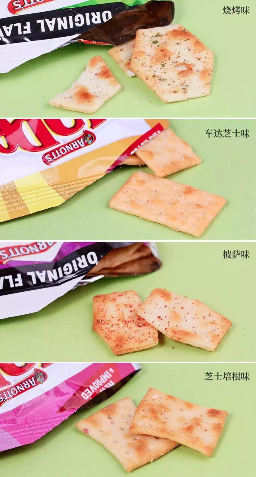 为什么从澳洲留学回来变白了,为什么去澳洲的朋友回来变胖