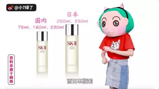 好用的化妆水推荐干皮,混油干皮肤适合哪种乳液