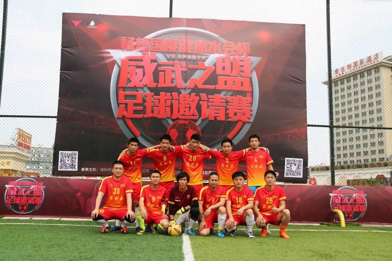 娣卞湷甯傞緳鍗庡尯鐣呮兂鍥藉害鍋ュ悍姘翠細,榫欏崕姘戞不浼樺煄鐣呮兂鍥藉害鍋ュ悍姘翠細