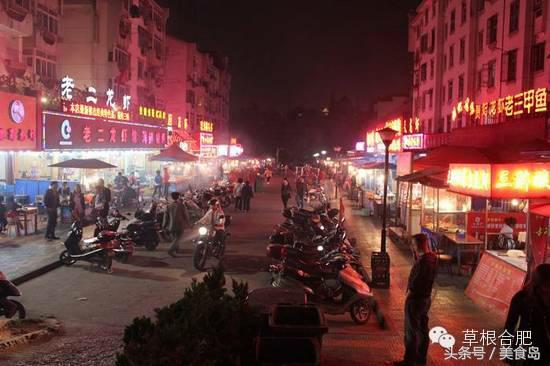 鍚堣偉鍚冪殑缇庨鎺ㄨ崘,鍚堣偉鐨勭壒鑹茬編椋熸湁鍝簺