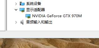 战神笔记本z7d3怎么调风扇,战神z7gtx970m