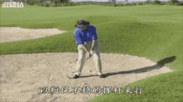 大卫利百特短杆教学,大卫利百特慢动作教学