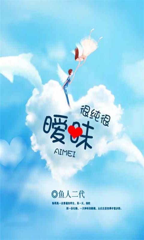 80后畅销小说作家,80后写作与青春文学