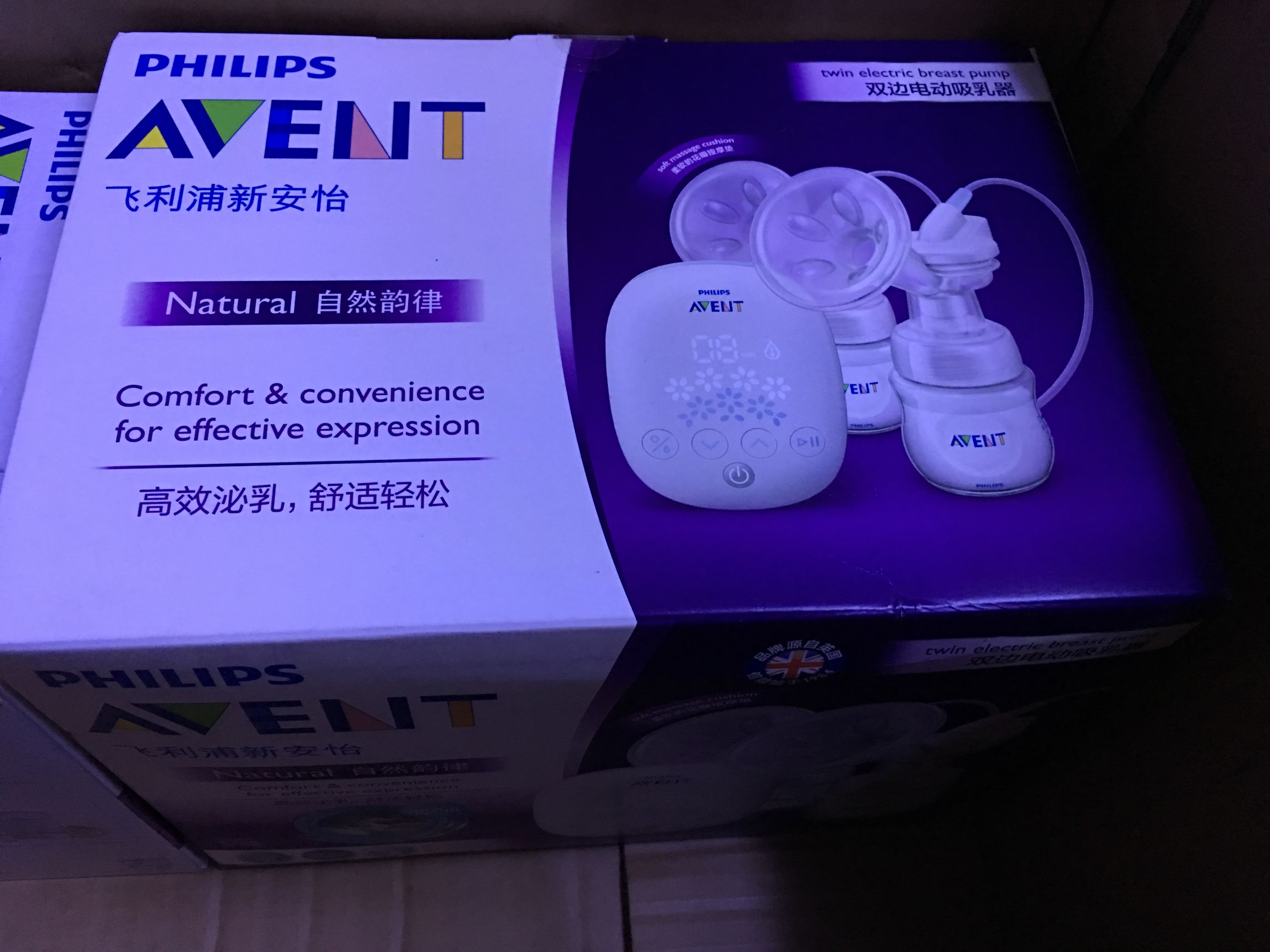 吸奶器追奶攻略,母乳妈妈如何用吸奶器追奶