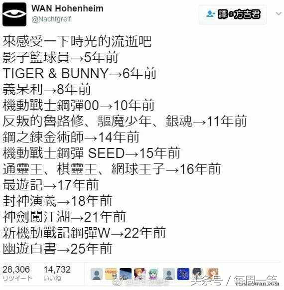 蓝黑白金裙子原图视频,蓝黑还是白金裙子原图