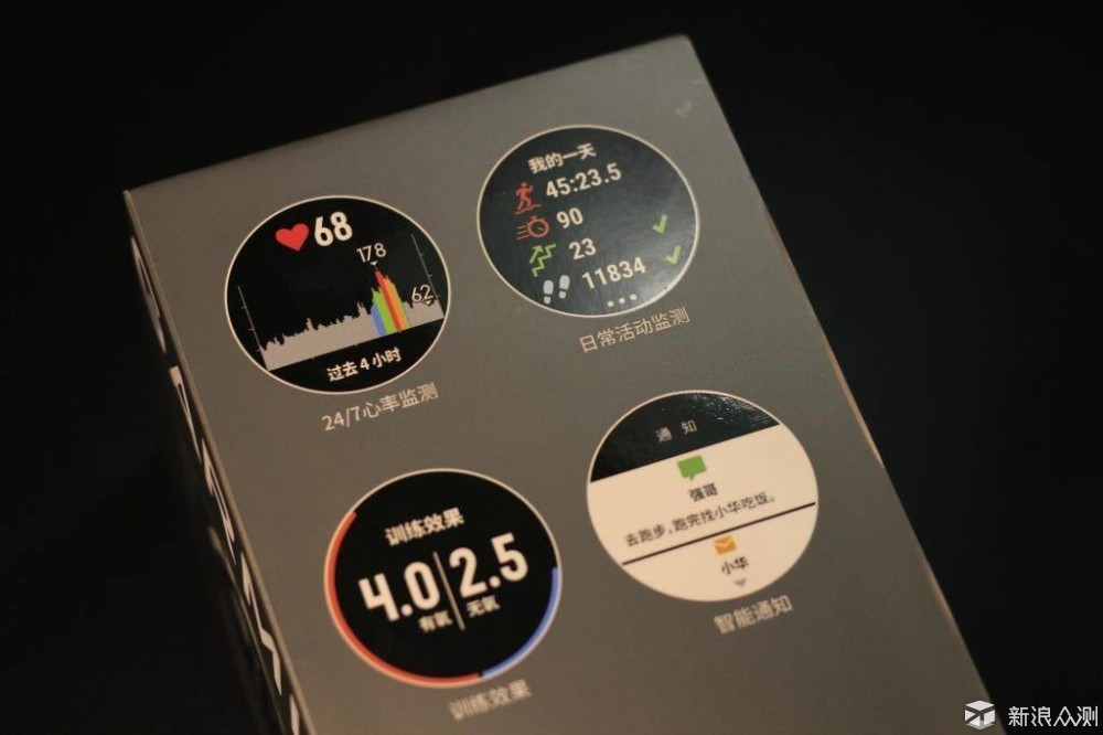 garmin fenix 5使用教程 (garmin fenix5使用说明)