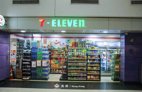 香港4天3夜亲子旅游攻略,香港4天3夜怎么玩