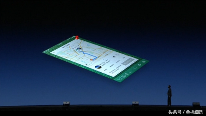 老罗坚果发布会完整版,老罗坚果pro3发布会