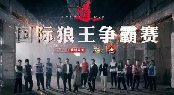 电竞直播在线观看免费,斗鱼战旗直播