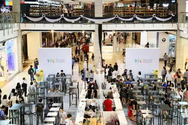 泰国玩具展会,泰国玩具展