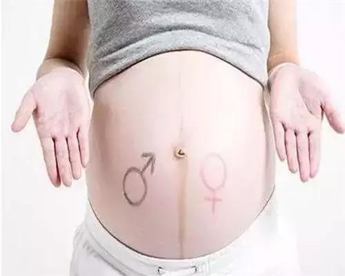 很担心胎宝宝性别,医生真的不告诉孩子性别吗