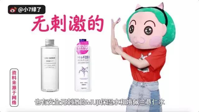 好用的化妆水推荐干皮,混油干皮肤适合哪种乳液