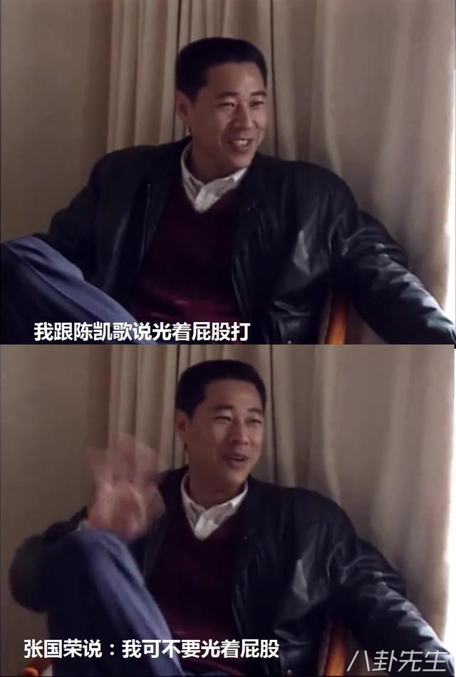 范冰冰被酒瓶爆头,刘德华被殴打,这些明星拍戏真不容易