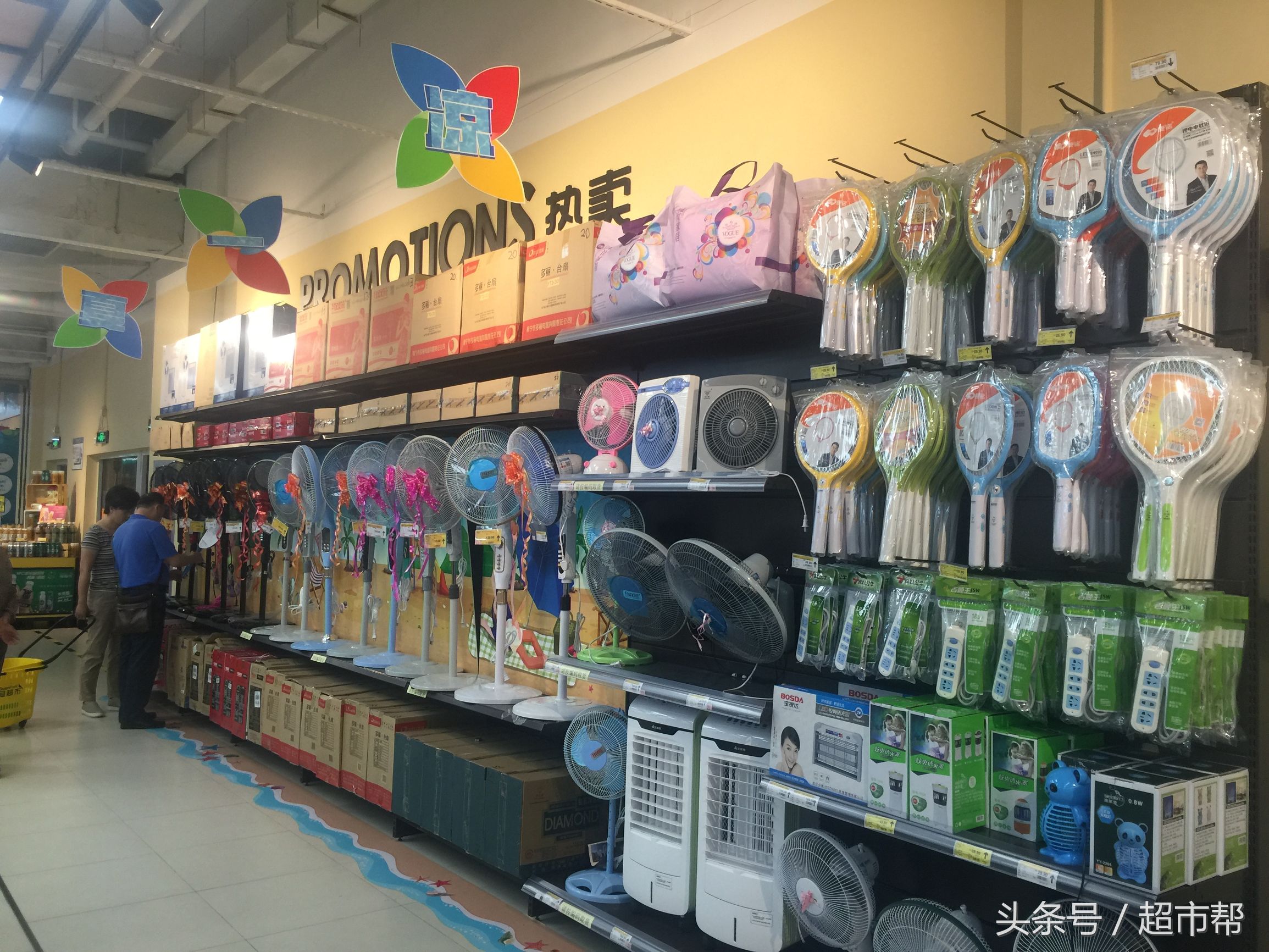 超市经营问题及解决方法,超市店铺收银管理技巧